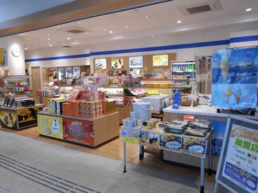 ＼未経験・ブランク有OK！／
20代~シニアまで活躍中！
面倒見の良い先輩スタッフが
優しく教えてくれるので安心◎