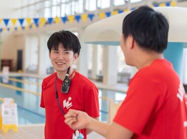 川口市立安行スポーツセンター【株式会社ワコーインターナショナル】 難しいコトは一切なし♪
プールを安全に・楽しく利用できているか
見守るお仕事です◎
※水泳経験や資格がなくてもOK！
