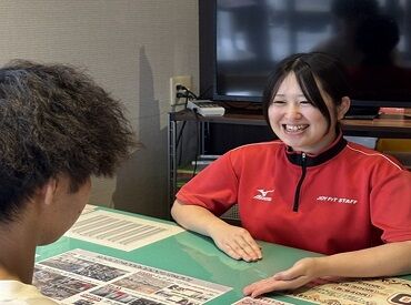 利用者様とのコミュニケーションを楽しみながら働ける◎
シフトは固定で予定も立てやすく、無理なく続けられます♪