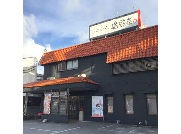 「飲食経験を活かしたい」「安定収入が欲しい」
40代～50代の社員さんが活躍中♪
当店でセカンドキャリアとして活躍しませんか？