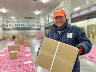 株式会社ヒューテックノオリン 営業本部 埼玉支店 首都圏共配センター ◆新しい施設＆充実設備！◆
インターネット通信無料＆個人ロッカーもあり
1日1本ドリンク無料！嬉しい福利厚生でリフレッシュ★