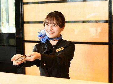 アパホテル（APA HOTEL）〈新橋 虎ノ門〉 ＼スキマ時間を有効活用／
高時給だから効率よく稼げる！
昇給/社保完備/正社員登用
…大手ならではの高待遇◎