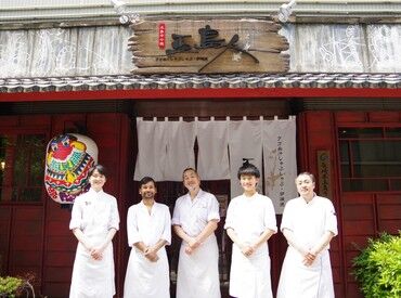 五島人 浜松町店 ＊即採用あり！＊
ネイルやピアスなど自由◎
≪未経験大歓迎≫NewSTAFF大募集♪