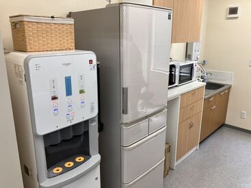 冷蔵庫、レンジ、給茶機などなど
「あったらいいな」が揃った好環境です♪