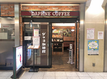 もしこの求人を見ていいなと思った方は是非ご応募ください♪
未経験でも歓迎です！お待ちしていますね！