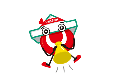 フレッシュプラザユニオン　赤道店 ＜未経験＆バイトデビュー歓迎＞
初めてのバイトでも大丈夫♪
日曜に勤務できる方、積極採用中◎
時給も50円UPで稼げます！