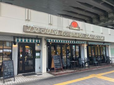 かざみどり 池袋店 ＊駅チカで通いやすい♪＊
<東池袋駅><東池袋四丁目駅>スグ★
友達に自慢できちゃうお店で
新しいお仕事始めませんか？