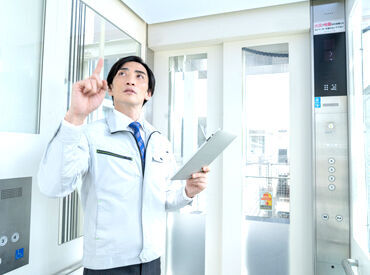 株式会社北洋施設 特別な資格や知識は必要なし！家事の片手間に始められるお仕事です◎
もちろん現場作業や力作業もありません！
※写真はイメージ