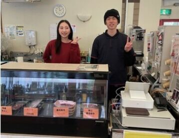 スタッフみんな未経験スタート♪
わからないこともすぐ聞けるから、
初めてでも心配なし！
温かい雰囲気で楽しく働けます★

