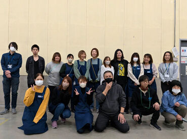 水岩ファッションサービス株式会社北柏第二営業所 ＜モクモク・コツコツ作業好きさん必見★＞
1日で覚えられるシンプル作業♪
未経験さんや久しぶりのパート復帰さんも歓迎！