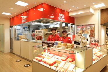 ≪友達同士での応募もOK≫
「1人じゃ不安…」
「友達と一緒なら思い出作りにもなりそう」
など、ぜひ一緒に始めてみては♪