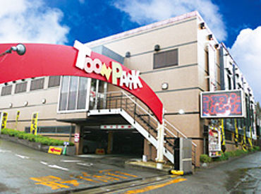 丁寧な研修＆先輩スタッフの手厚いフォローあり♪
⇒未経験の方でも安心して働ける◎