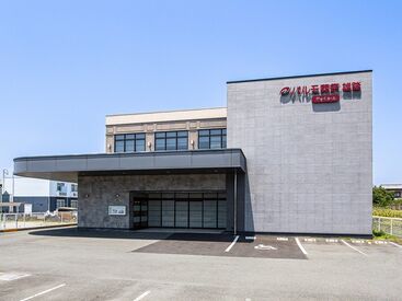 パルモ葬祭　雄踏 未経験からスタートしたスタッフ多数在籍中！
教育制度が充実しているので安心スタート◎