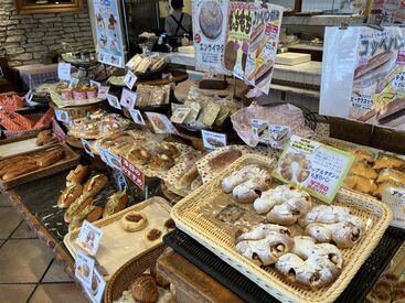 モクモク作業好きさんも接客好きさんも大歓迎!
地元に愛されるパン屋さんで働きませんか?
新しい趣味にパン作りを♪