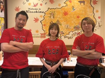 おいしいまかないが1食150円で食べられるのも嬉しいポイント！
忙しい日でもしっかり栄養補給◎
食費の節約にもつながります♪