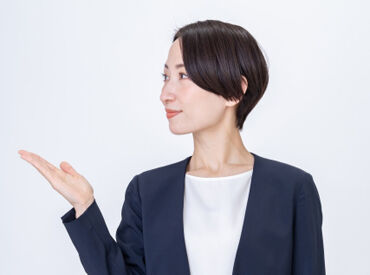 株式会社クルース/ZAMB2742 ＜ブランクOK★＞
気になることがあれば面接時に何でもご相談ください◎
プロがしっかりお答えします！！
※写真はイメージ