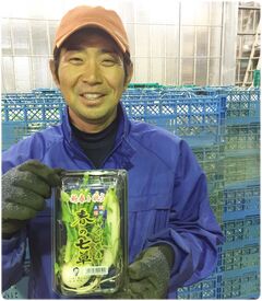 応募理由はどんなものでもOK!
人柄重視の採用です♪
まずは気軽にご応募ください◎