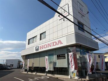 Honda Cars 埼玉　川越254店 ＼久しぶりのアルバイト募集！／
「車が好き」「体を動かす作業がしたい」
そんなあなたにピッタリのお仕事です♪
