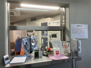 千葉ポートタワー　※4月リニューアルオープン 