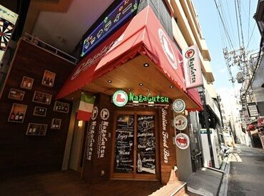 Italian Bar NagaGutsu　※2026年4月30日オープン予定！！ ネイル・ピアスOK！
髪型髪色も自由です★

「今日はどんな髪型にしようかな...」
自分らしくオシャレも
楽しみながら働けます◎