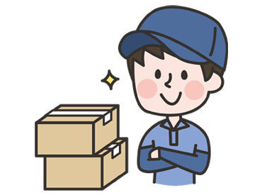 株式会社リージェンシー　仙台支店/SDMB1K057R ◆◇ 日払いOK ◇◆
「毎月の給料日が待ち遠しい…」
そんな方に嬉しい！安定収入♪
⇒暇なときに★カンタンWEB登録★