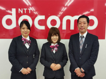 ドコモショップ谷塚店 駅チカで通勤ラクラク★
シフトは自己申告制だから、学校やプライベートとも両立しやすい環境です♪