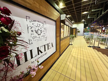 ≪履歴書不要≫
人柄重視で採用します！
お気軽に面接へお越しください♪
