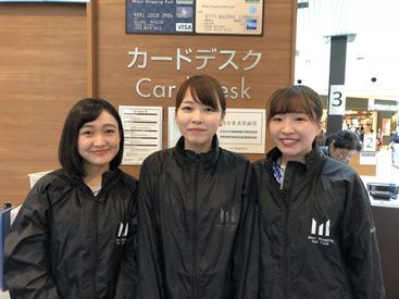 明るくてきぱきした職場だから、初めての方でもすぐに馴染めます♪仲間と協力しながら楽しく働けます！