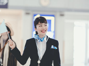 ダイヤモンドシステム株式会社　※勤務地：羽田空港エリア 未経験からでも、ツアーコンダクターとして活躍できる！
「やってみたい」を、私たちは全力で応援します。