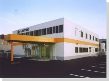 株式会社リンテック 