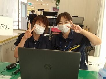 ワタキューセイモア株式会社／新別府病院 