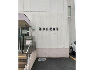 ＼知識があるだけで、得することも!!／
「ふるさと納税をしている」「転職した」etc.
今後に必ず役に立つ知識が自然と身に付く♪
