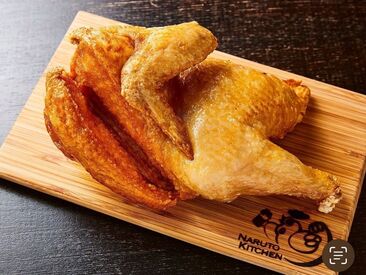 正社員へキャリアアップも目指せる!頑張るあなたを会社側が
しっかりと成長をサポートするのでぜひチャレンジしてください♪