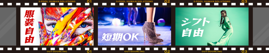 ラージピクチャー