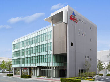 自転車専門店「あさひ」で安定バイトをしませんか◎
フリーターさん・主婦(夫)さん、どなたでも大歓迎です！