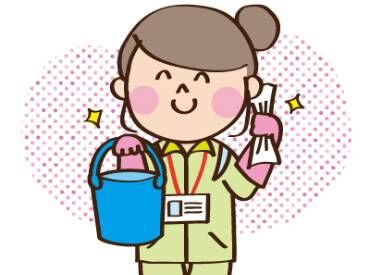 株式会社マルキョウ商事（勤務地：京都市中京区烏丸通六角） 朝だけの短時間で気軽に始められる♪
難しい作業や重い荷物運びなどはナシ！
Wワークや副業にもピッタリです。