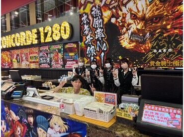 ＼パチンコのホールスタッフ大募集／
未経験からのスタッフ多数★
ゆっくりお仕事を覚えて頂ければOK！
奥田駅から自転車で10分!