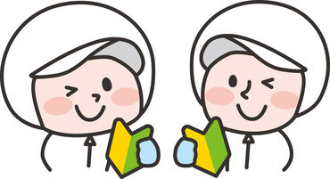 株式会社サンライズワークス 東北支社 ＼ご紹介可能なお仕事色々◎／
カンタン★登録説明会を実施中！
まずは【登録だけ】でも大歓迎！
お気軽にお問合せ下さい♪