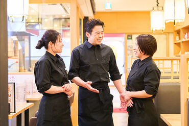 「Wワークとして働きたい!」
「小籠包が好き!」などなど…
応募のきっかけは何でもOK♪