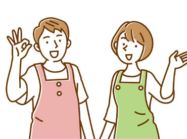 特別養護老人ホーム さわらび苑 介護業務は一切なし！
体に負担がかからないサポート業務だから、
未経験やブランク明けでも始めやすい職場です♪