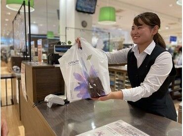 東京インテリア家具　大津店 インテリア好きさんも大注目！
雑貨・家具など担当は希望を出すこともできます◎
勤務開始後の変更相談もOK☆