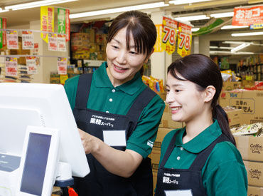 河内屋　中原店 週1日/3ｈ～でOK♪家事などの間にサクッとオシゴトをしたい方にピッタリ！
プライベート優先も◎