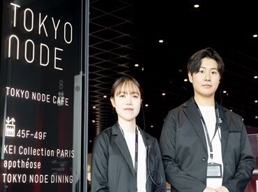 \特別な知識や経験は不要!/
お客様のご案内、誘導、チケット販売
など…未経験でも活躍できるお仕事です♪