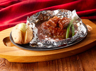 COCO’S　広ヶ谷戸店[C1523] 半額が嬉しい…♪
あの名物「包み焼きハンバーグ」も、
スタッフならお得に楽しめます！