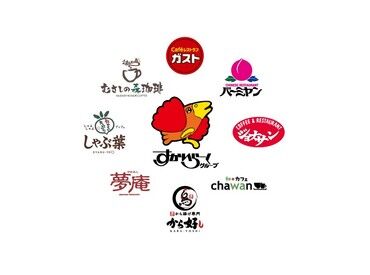 ＼オープニングスタッフ大募集！／
週1日～OK◎一緒にお店を盛り上げましょう♪