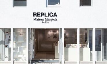フレグランス
Maison Margiela Fragrances(メゾン マルジェラ フレグランス)