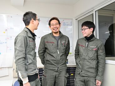 経験者優遇＆資格を活かせる職場！転勤なし・マイカー通勤OKだから地元で長く働きたい方にもおすすめです。