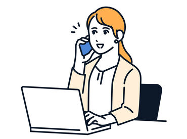 株式会社ヒカリ　ダスキン伊豆 ＼残業ほぼなし＆16時まで！／
▼未経験からでもスタートしやすい事務WORK♪
▼車・バイク・自転車通勤OK＆駐車場・駐輪場あり