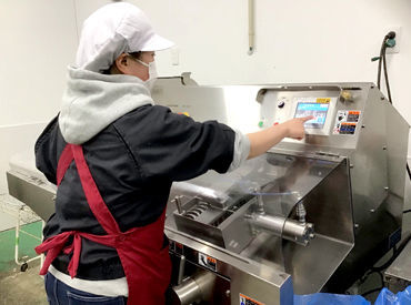 ▼食品の製造に興味がある方歓迎！
研修で丁寧に教えますので、
始めての方もご安心くださいね◎
