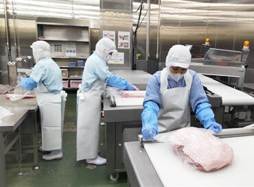 有限会社友愛ミート ＜未経験歓迎＞ 
モクモク作業が好きな方必見！ 接客なしのシンプルワーク♪ 
主婦・ミドルシニア大歓迎◎